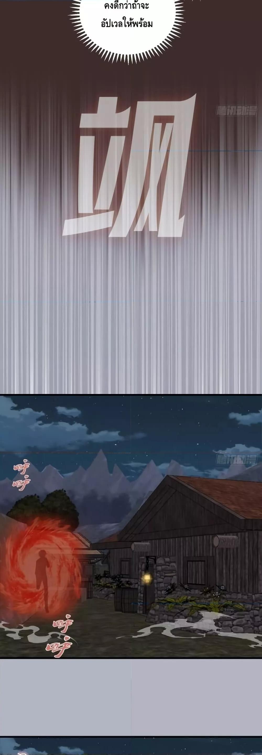 Manga-lc-com อ่านมังงะ อ่านการ์ตูน ออนไลน์ ฟรี IConquertheW ตอนที่ 1 2 3 4 5 6 7 8 9 10 11 12 13 14 ฟรี ไม่มีโฆษณา Manga-lc - อ่าน มังงะ อ่าน การ์ตูน ออนไลน์ อ่านมังงะ ฟรี