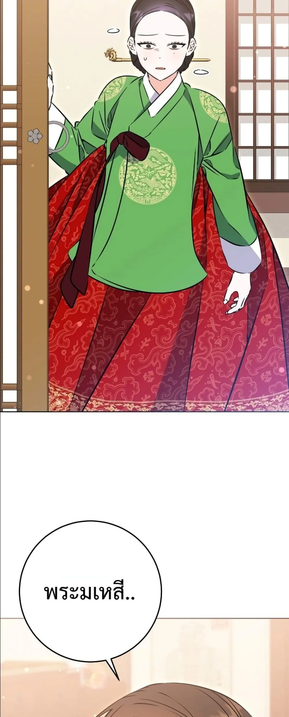 Manga-lc-com อ่านมังงะ อ่านการ์ตูน ออนไลน์ ฟรี The Princess’s Guide to a Perfect Life ตอนที่ 1 2 3 4 5 6 7 8 9 10 11 12 13 14 ฟรี ไม่มีโฆษณา Manga-lc - อ่าน มังงะ อ่าน การ์ตูน ออนไลน์ อ่านมังงะ ฟรี