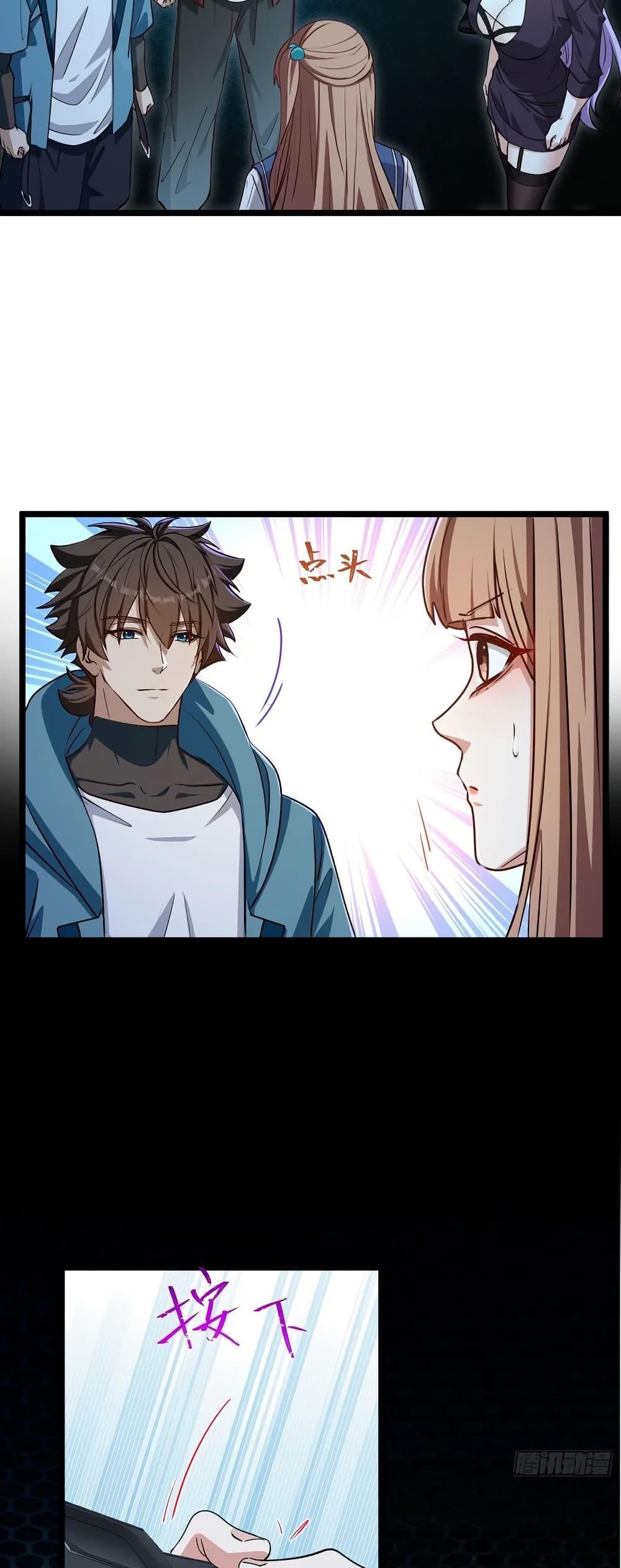 Manga-lc-com อ่านมังงะ อ่านการ์ตูน ออนไลน์ ฟรี Spirit Realm Walker ตอนที่ 1 2 3 4 5 6 7 8 9 10 11 12 13 14 ฟรี ไม่มีโฆษณา Manga-lc - อ่าน มังงะ อ่าน การ์ตูน ออนไลน์ อ่านมังงะ ฟรี
