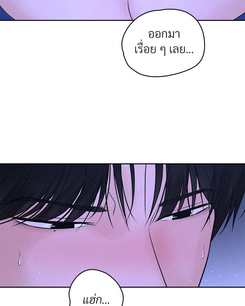 Doujin-Lc- อ่าน โดจิน มังฮวา เกาหลี ญี่ปุ่น จีน แปลไทย Payment for the Ride ตอนที่ 1 2 3 4 5 6 7 8 9 10 11 12 13 14 ฟรี ไม่มีโฆษณา อ่าน โดจิน Manhwa เกาหลี ญี่ปุ่น จีน เรามีครบ คัดมาให้เน้นๆ โดจิน 18+ รับประกันความฟินโดย  Doujin Lc