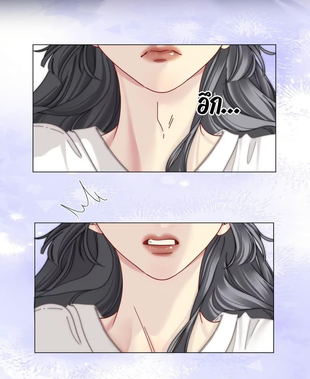 Manga-lc-com อ่านมังงะ อ่านการ์ตูน ออนไลน์ ฟรี No Kissing Tonight ตอนที่ 1 2 3 4 5 6 7 8 9 10 11 12 13 14 ฟรี ไม่มีโฆษณา Manga-lc - อ่าน มังงะ อ่าน การ์ตูน ออนไลน์ อ่านมังงะ ฟรี