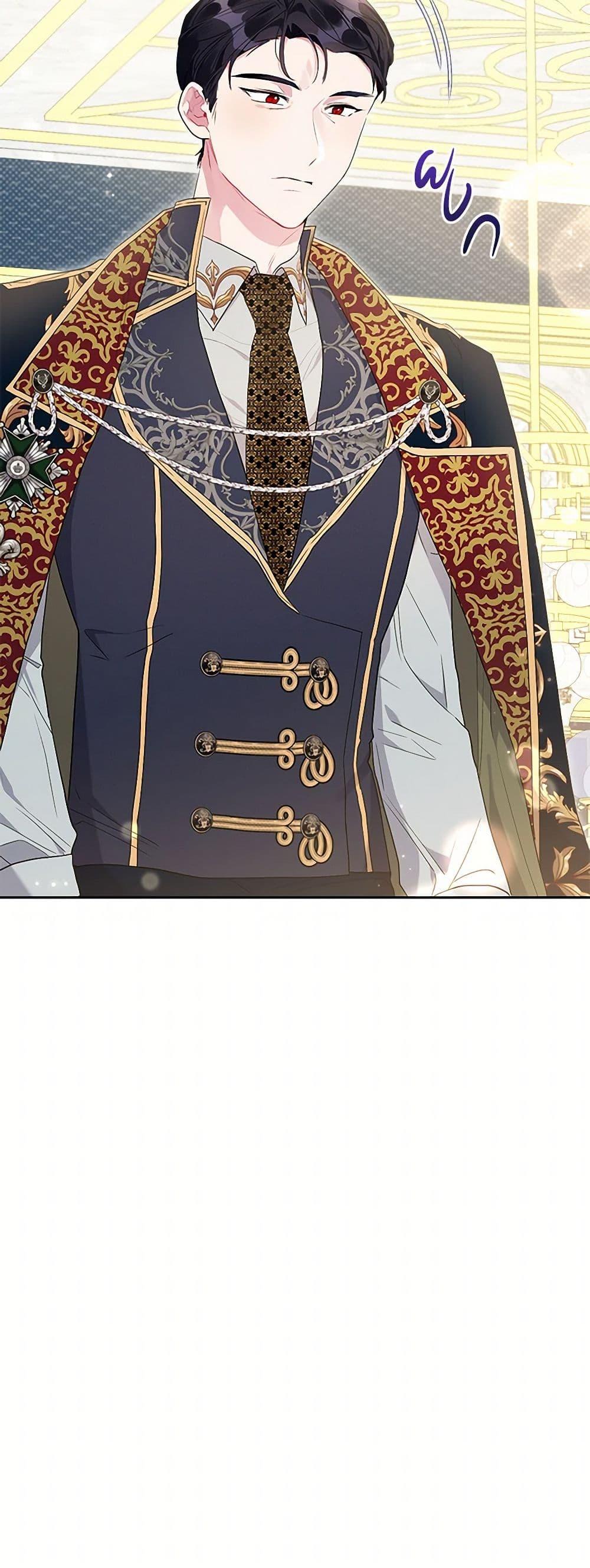 Manga-lc-com อ่านมังงะ อ่านการ์ตูน ออนไลน์ ฟรี The Archvillain’s Daughter-in-Law ตอนที่ 1 2 3 4 5 6 7 8 9 10 11 12 13 14 ฟรี ไม่มีโฆษณา Manga-lc - อ่าน มังงะ อ่าน การ์ตูน ออนไลน์ อ่านมังงะ ฟรี