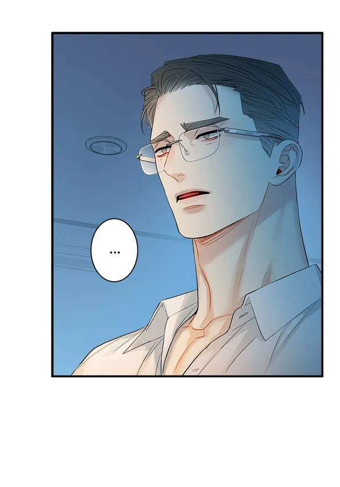 Good Gosh Daddy ตอนที่ 45 เพื่อนเจ้าบ่าว รูปที่ 38