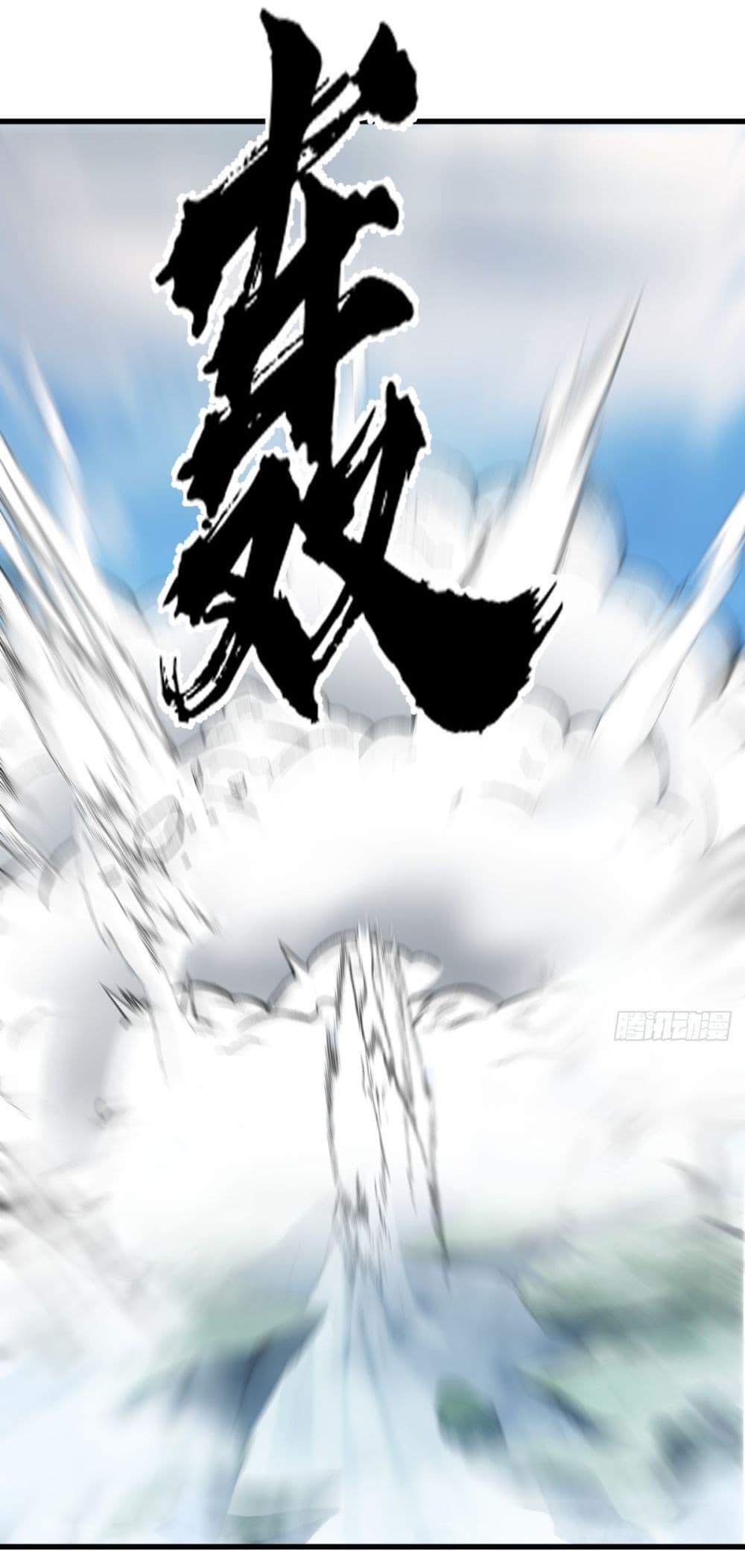 Manga-lc-com อ่านมังงะ อ่านการ์ตูน ออนไลน์ ฟรี Invincible After a Hundred Years of Seclusion ตอนที่ 1 2 3 4 5 6 7 8 9 10 11 12 13 14 ฟรี ไม่มีโฆษณา Manga-lc - อ่าน มังงะ อ่าน การ์ตูน ออนไลน์ อ่านมังงะ ฟรี