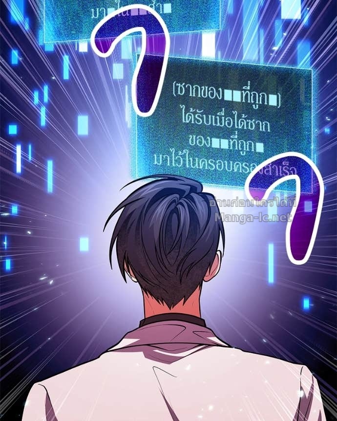 Doujin-Lc- อ่าน โดจิน มังฮวา เกาหลี ญี่ปุ่น จีน แปลไทย ฮีลเลอร์กำมะลอ ตอนที่ 1 2 3 4 5 6 7 8 9 10 11 12 13 14 ฟรี ไม่มีโฆษณา อ่าน โดจิน Manhwa เกาหลี ญี่ปุ่น จีน เรามีครบ คัดมาให้เน้นๆ โดจิน 18+ รับประกันความฟินโดย Doujin Lc