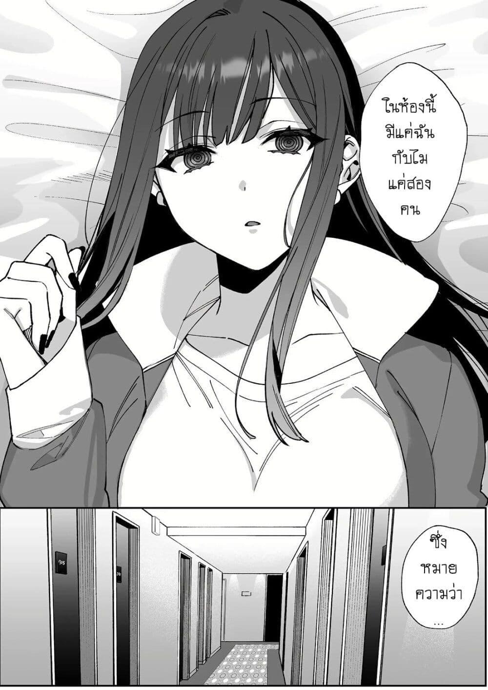 Manga-lc-com อ่านมังงะ อ่านการ์ตูน ออนไลน์ ฟรี Jirai nandesu ka Chihara-san ตอนที่ 1 2 3 4 5 6 7 8 9 10 11 12 13 14 ฟรี ไม่มีโฆษณา Manga-lc - อ่าน มังงะ อ่าน การ์ตูน ออนไลน์ อ่านมังงะ ฟรี