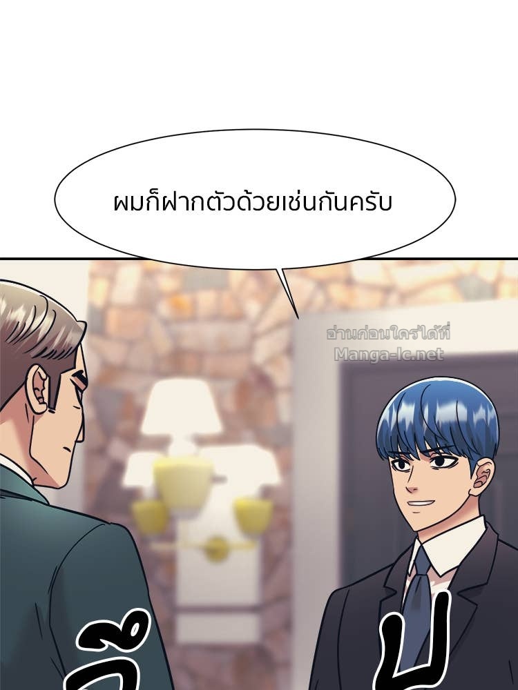 Doujin-Lc- อ่าน โดจิน มังฮวา เกาหลี ญี่ปุ่น จีน แปลไทย โคตรแกร่ง ตอนที่ 1 2 3 4 5 6 7 8 9 10 11 12 13 14 ฟรี ไม่มีโฆษณา อ่าน โดจิน Manhwa เกาหลี ญี่ปุ่น จีน เรามีครบ คัดมาให้เน้นๆ โดจิน 18+ รับประกันความฟินโดย Doujin Lc
