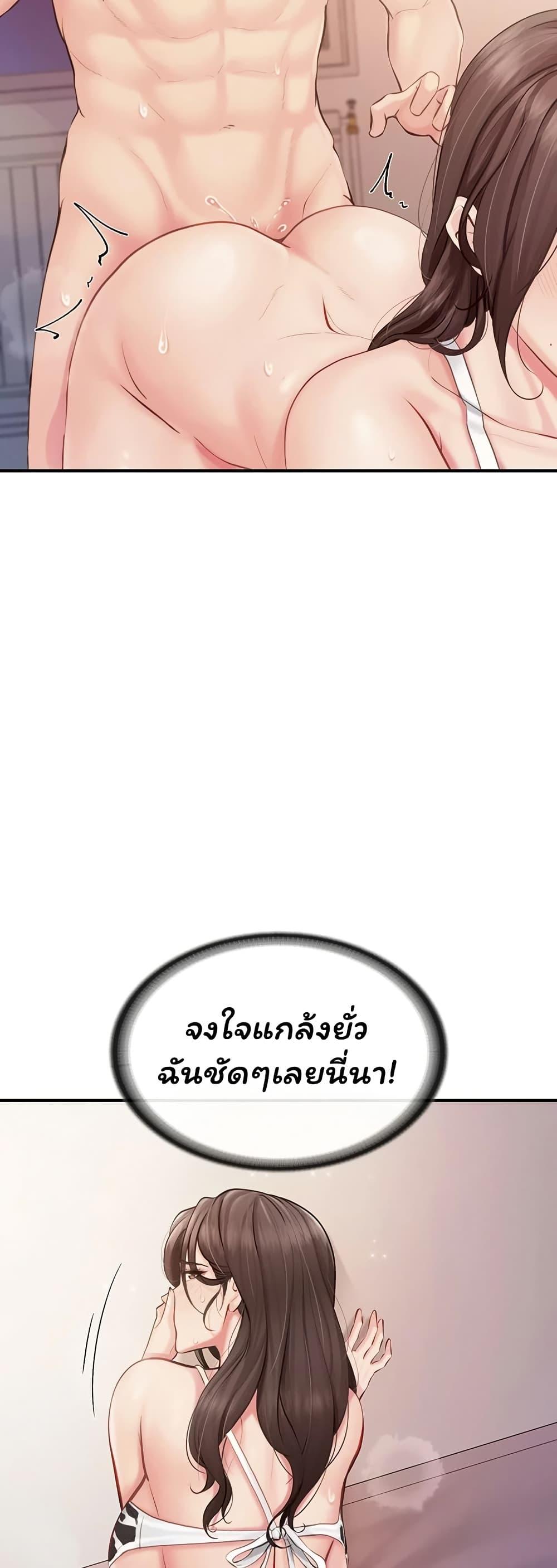 Doujin-Lc- อ่าน โดจิน มังฮวา เกาหลี ญี่ปุ่น จีน แปลไทย I am The Only ตอนที่ 1 2 3 4 5 6 7 8 9 10 11 12 13 14 ฟรี ไม่มีโฆษณา อ่าน โดจิน Manhwa เกาหลี ญี่ปุ่น จีน เรามีครบ คัดมาให้เน้นๆ โดจิน 18+ รับประกันความฟินโดย  Doujin Lc