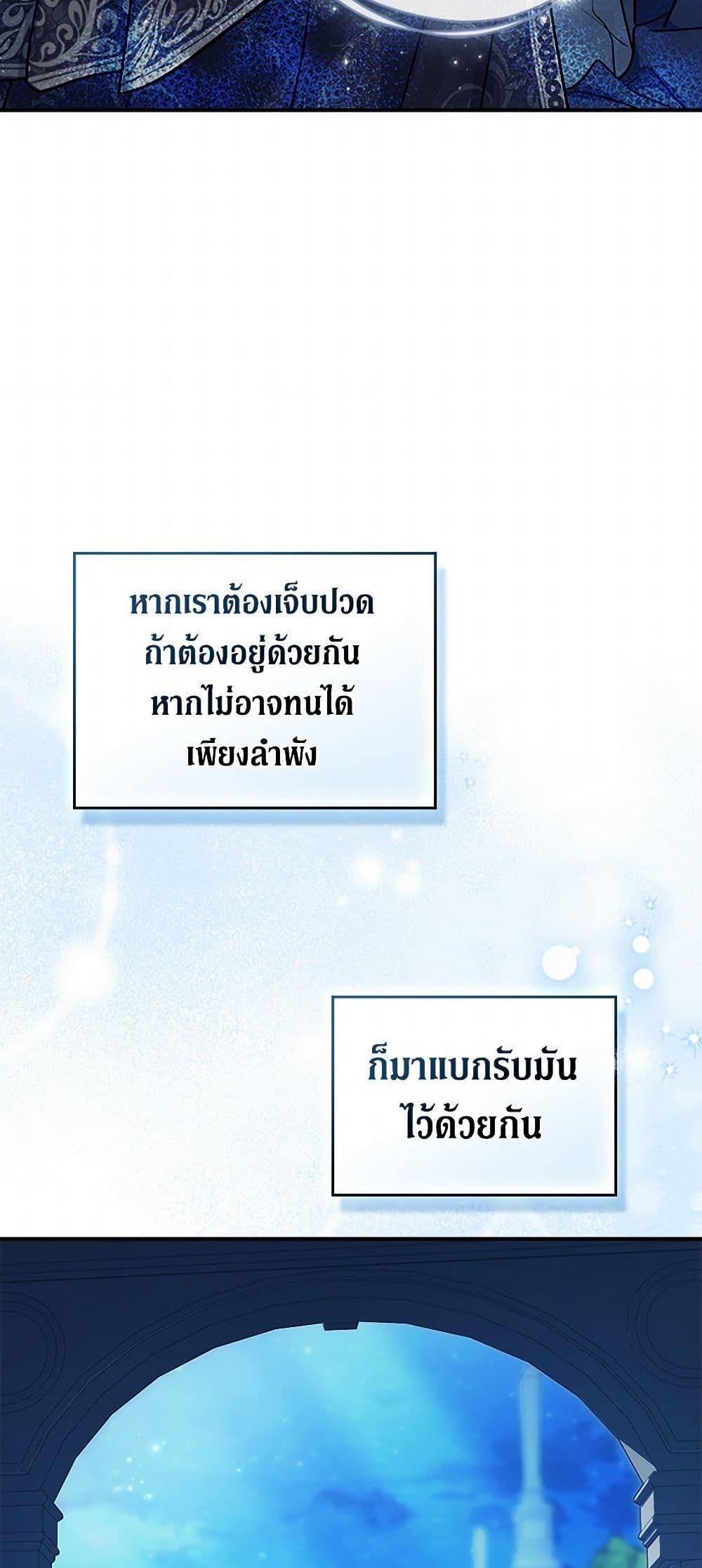 Manga-lc-com อ่านมังงะ อ่านการ์ตูน ออนไลน์ ฟรี The Lady and the Beast ตอนที่ 1 2 3 4 5 6 7 8 9 10 11 12 13 14 ฟรี ไม่มีโฆษณา Manga-lc - อ่าน มังงะ อ่าน การ์ตูน ออนไลน์ อ่านมังงะ ฟรี