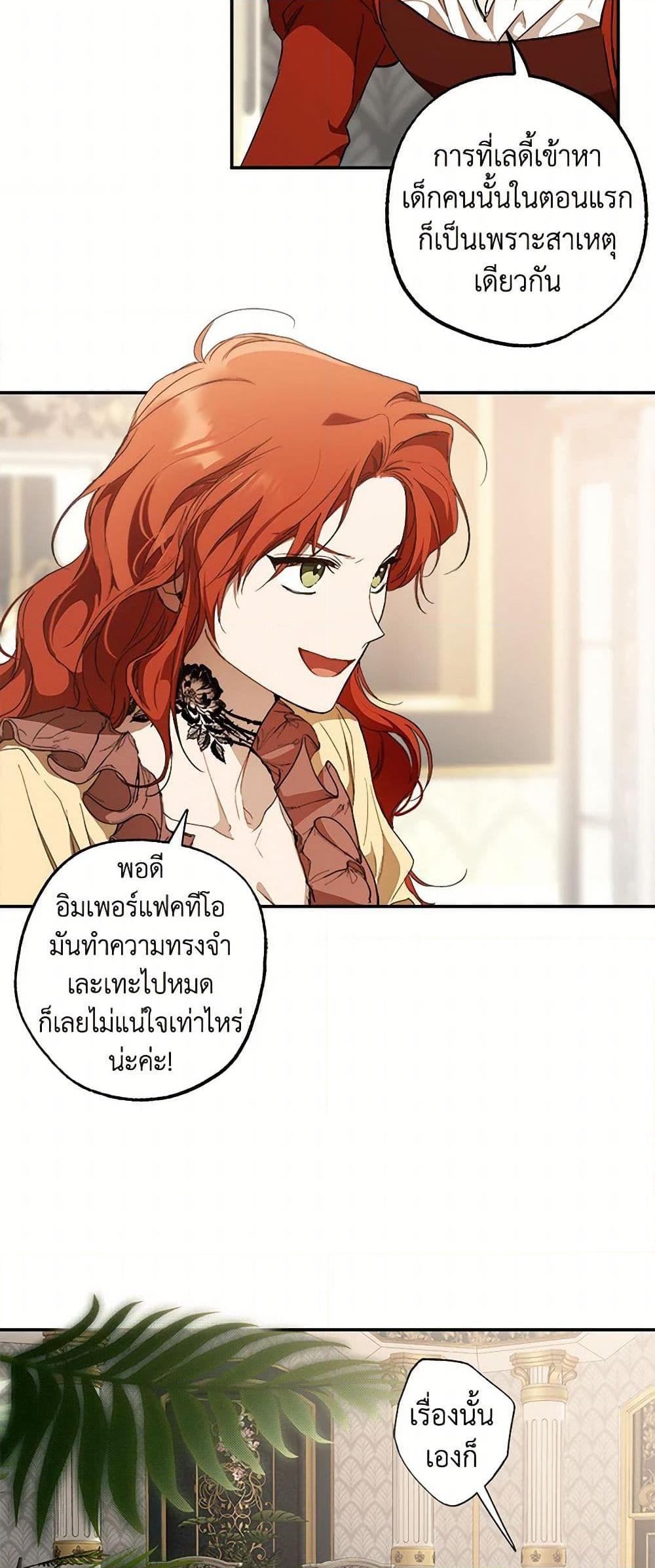 Manga-lc-com อ่านมังงะ อ่านการ์ตูน ออนไลน์ ฟรี It Was All a Mistake ตอนที่ 1 2 3 4 5 6 7 8 9 10 11 12 13 14 ฟรี ไม่มีโฆษณา Manga-lc - อ่าน มังงะ อ่าน การ์ตูน ออนไลน์ อ่านมังงะ ฟรี