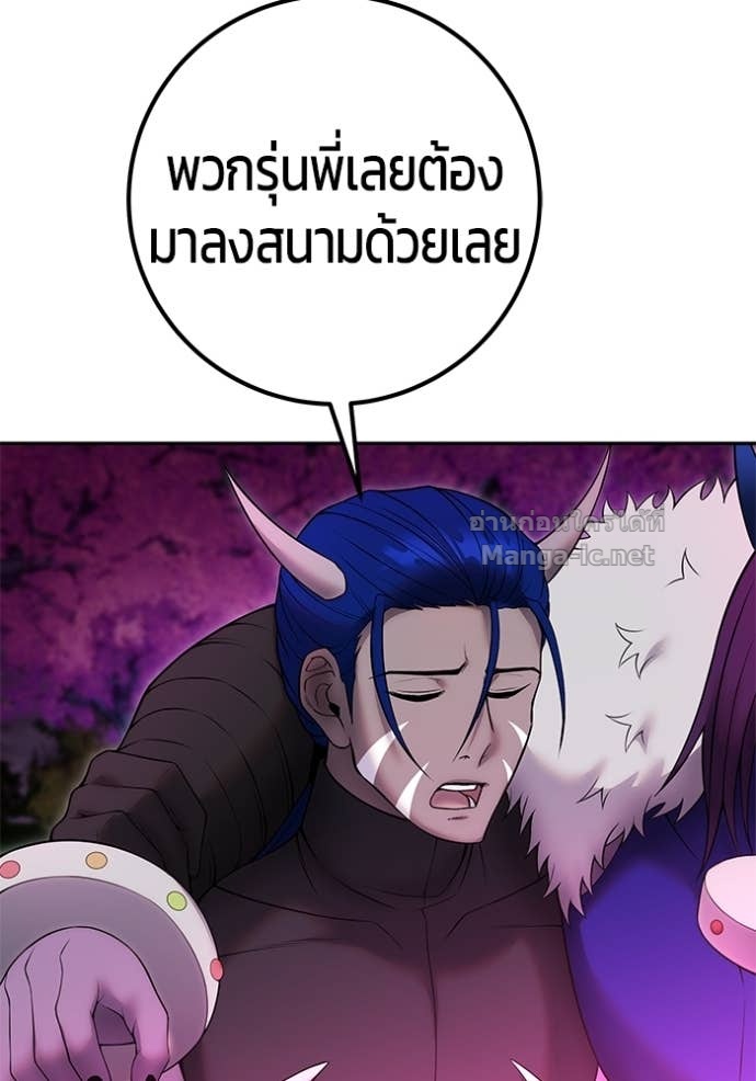 Doujin-Lc- อ่าน โดจิน มังฮวา เกาหลี ญี่ปุ่น จีน แปลไทย แกร่งเกินผู้กล้า แต่ซ่าไม่ได้ ตอนที่ 1 2 3 4 5 6 7 8 9 10 11 12 13 14 ฟรี ไม่มีโฆษณา อ่าน โดจิน Manhwa เกาหลี ญี่ปุ่น จีน เรามีครบ คัดมาให้เน้นๆ โดจิน 18+ รับประกันความฟินโดย Doujin Lc