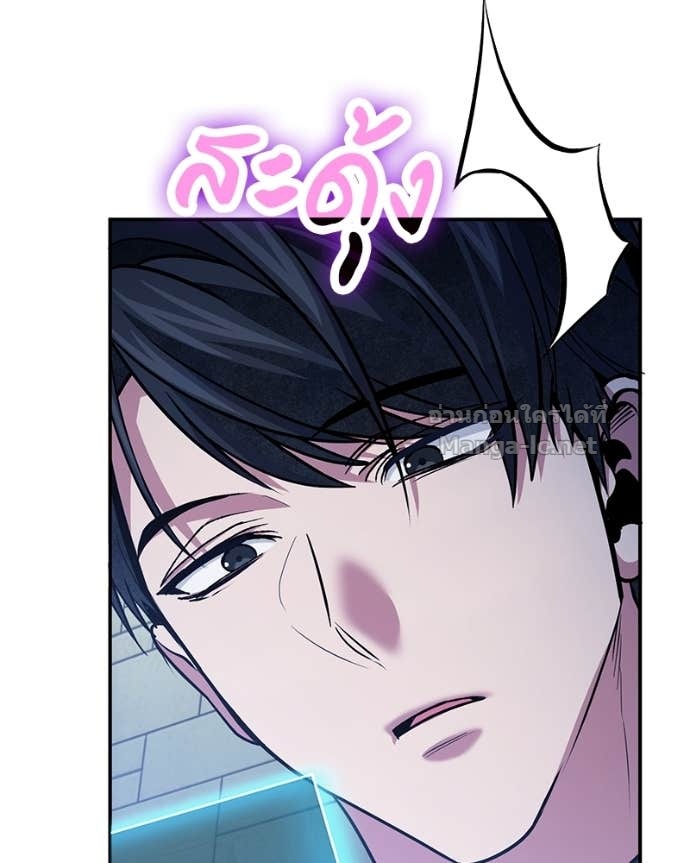 Doujin-Lc- อ่าน โดจิน มังฮวา เกาหลี ญี่ปุ่น จีน แปลไทย ฮีลเลอร์กำมะลอ ตอนที่ 1 2 3 4 5 6 7 8 9 10 11 12 13 14 ฟรี ไม่มีโฆษณา อ่าน โดจิน Manhwa เกาหลี ญี่ปุ่น จีน เรามีครบ คัดมาให้เน้นๆ โดจิน 18+ รับประกันความฟินโดย Doujin Lc