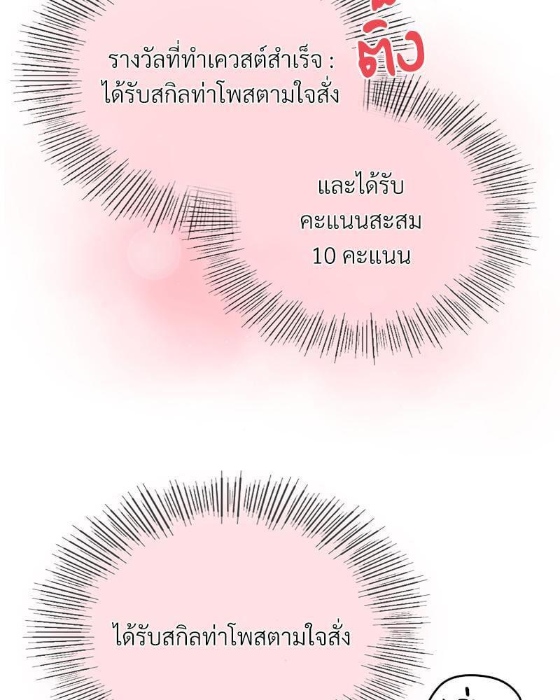 Doujin-Lc- อ่าน โดจิน มังฮวา เกาหลี ญี่ปุ่น จีน แปลไทย Playing On Hard Mode ตอนที่ 1 2 3 4 5 6 7 8 9 10 11 12 13 14 ฟรี ไม่มีโฆษณา อ่าน โดจิน Manhwa เกาหลี ญี่ปุ่น จีน เรามีครบ คัดมาให้เน้นๆ โดจิน 18+ รับประกันความฟินโดย  Doujin Lc