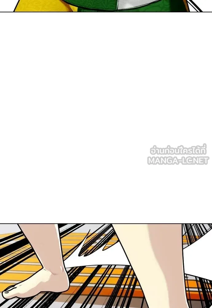 หมาหัวเน่า ตอนที่ 145 รูปที่ 118