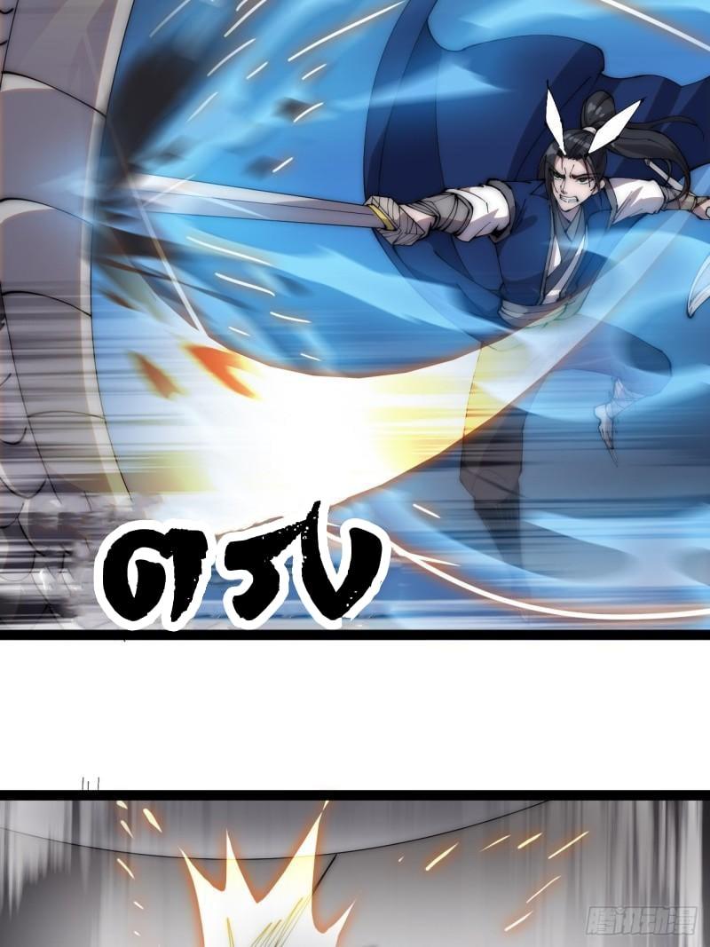 Manga-lc-com อ่านมังงะ อ่านการ์ตูน ออนไลน์ ฟรี It Starts With A Mountain ตอนที่ 1 2 3 4 5 6 7 8 9 10 11 12 13 14 ฟรี ไม่มีโฆษณา Manga-lc - อ่าน มังงะ อ่าน การ์ตูน ออนไลน์ อ่านมังงะ ฟรี