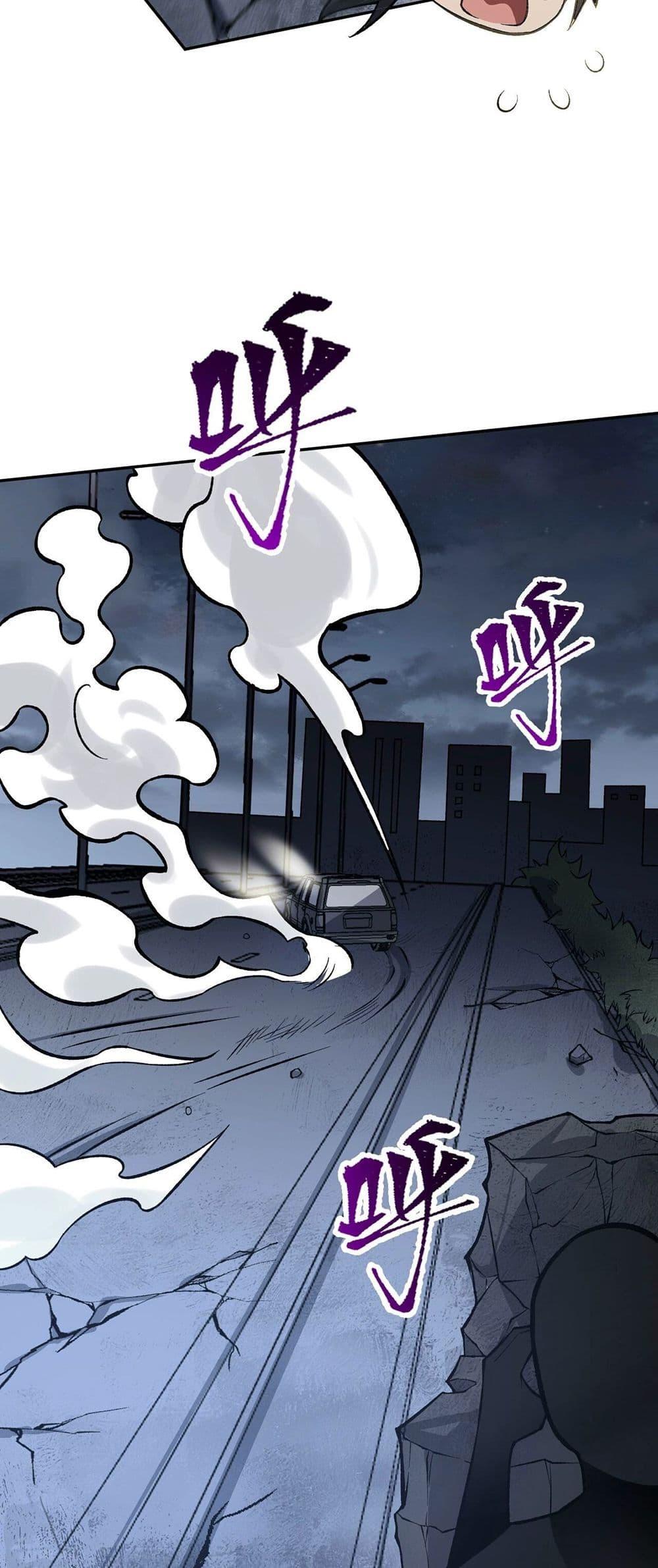 Manga-lc-com อ่านมังงะ อ่านการ์ตูน ออนไลน์ ฟรี An Hai Ji Yuan ตอนที่ 1 2 3 4 5 6 7 8 9 10 11 12 13 14 ฟรี ไม่มีโฆษณา Manga-lc - อ่าน มังงะ อ่าน การ์ตูน ออนไลน์ อ่านมังงะ ฟรี