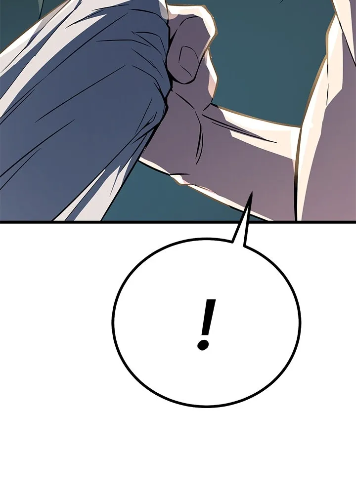 ราชาลานประลอง ตอนที่ 5 รูปที่ 184