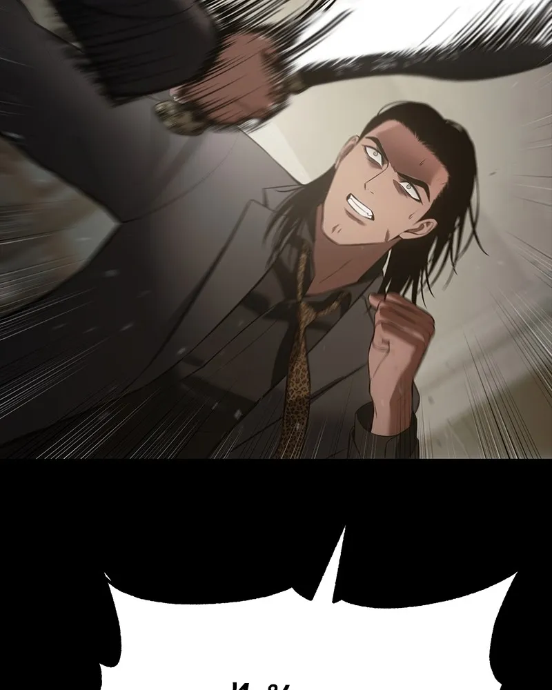 แบคXX ตอนที่ 65 รูปที่ 266