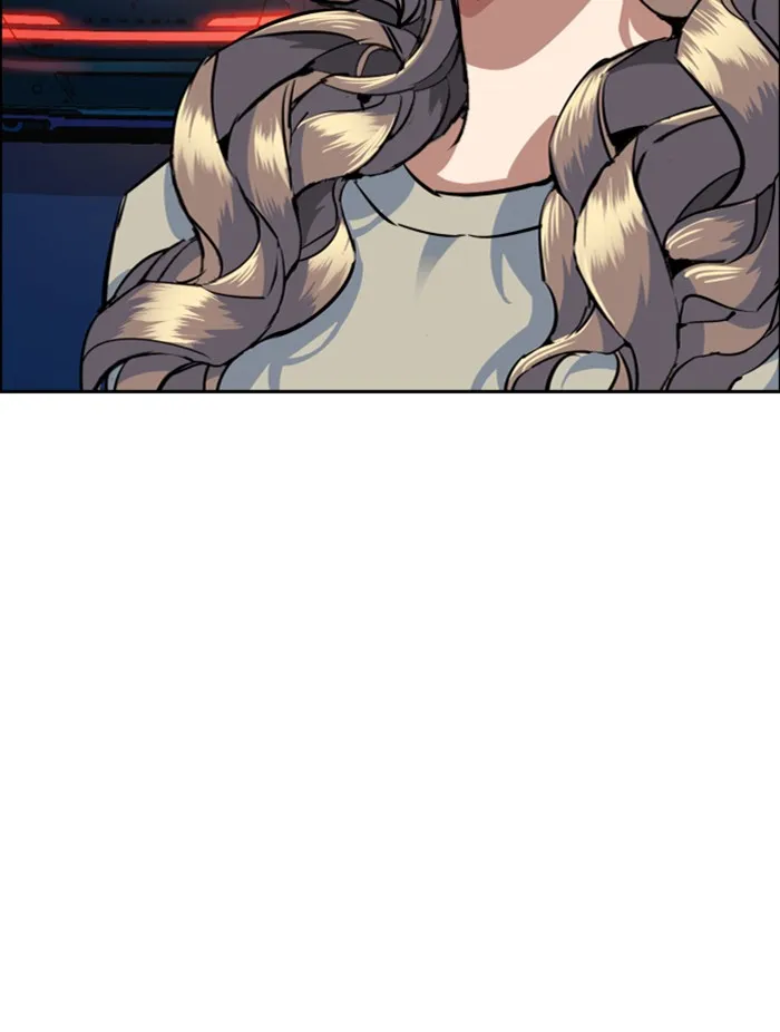 พี่ชายสายบอดี้การ์ด ตอนที่ 60 รูปที่ 74