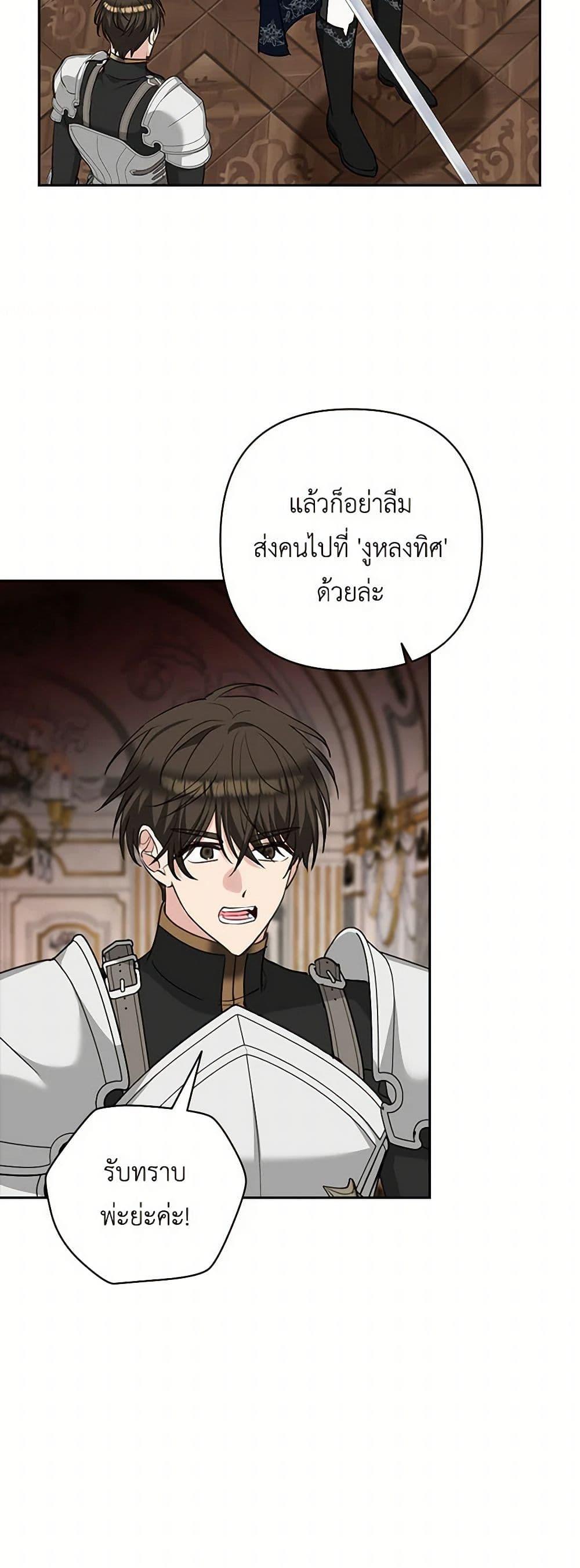 Manga-lc-com อ่านมังงะ อ่านการ์ตูน ออนไลน์ ฟรี Two Names of Night ตอนที่ 1 2 3 4 5 6 7 8 9 10 11 12 13 14 ฟรี ไม่มีโฆษณา Manga-lc - อ่าน มังงะ อ่าน การ์ตูน ออนไลน์ อ่านมังงะ ฟรี