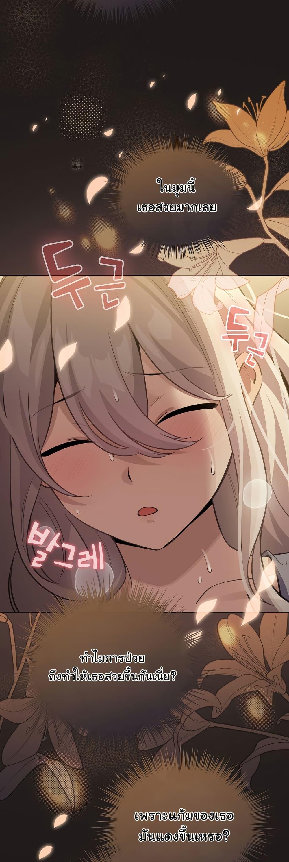 Doujin-Lc- อ่าน โดจิน มังฮวา เกาหลี ญี่ปุ่น จีน แปลไทย I Became a Pornhwa NPC ตอนที่ 1 2 3 4 5 6 7 8 9 10 11 12 13 14 ฟรี ไม่มีโฆษณา อ่าน โดจิน Manhwa เกาหลี ญี่ปุ่น จีน เรามีครบ คัดมาให้เน้นๆ โดจิน 18+ รับประกันความฟินโดย  Doujin Lc