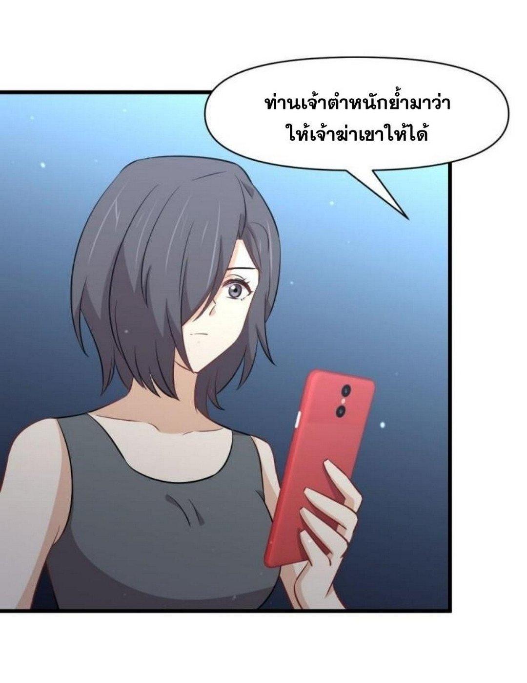 Manga-lc-com อ่านมังงะ อ่านการ์ตูน ออนไลน์ ฟรี Immortal Swordsman in the Reverse World ตอนที่ 1 2 3 4 5 6 7 8 9 10 11 12 13 14 ฟรี ไม่มีโฆษณา Manga-lc - อ่าน มังงะ อ่าน การ์ตูน ออนไลน์ อ่านมังงะ ฟรี