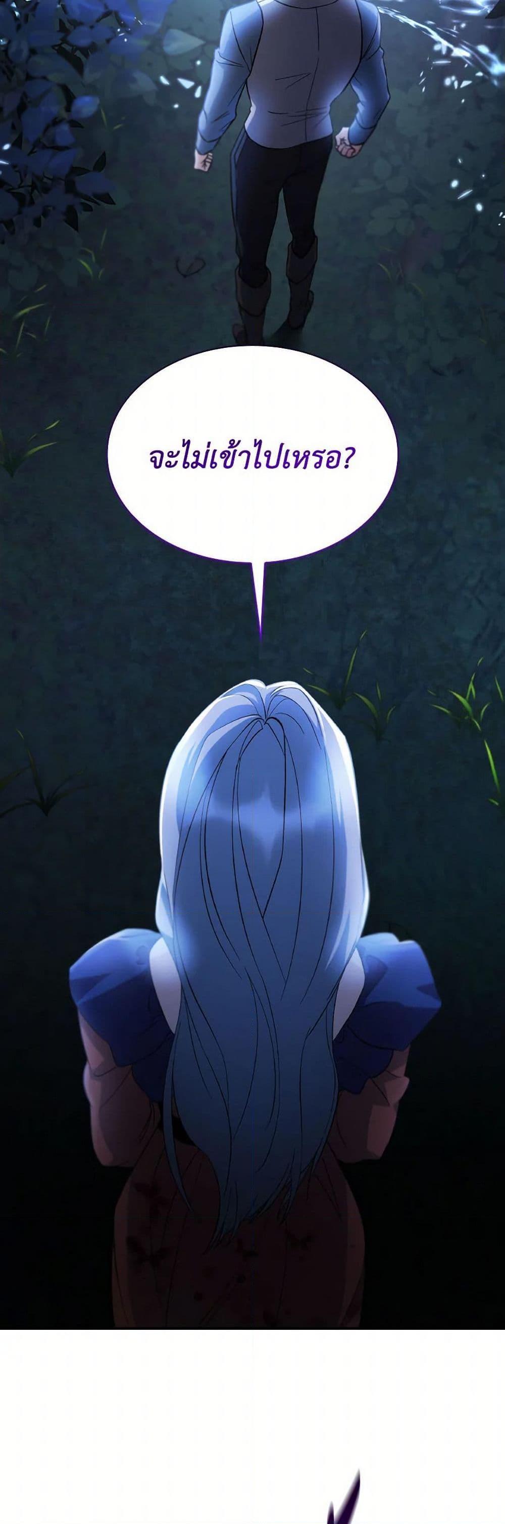 Manga-lc-com อ่านมังงะ อ่านการ์ตูน ออนไลน์ ฟรี Villains Behind the Curtains ตอนที่ 1 2 3 4 5 6 7 8 9 10 11 12 13 14 ฟรี ไม่มีโฆษณา Manga-lc - อ่าน มังงะ อ่าน การ์ตูน ออนไลน์ อ่านมังงะ ฟรี