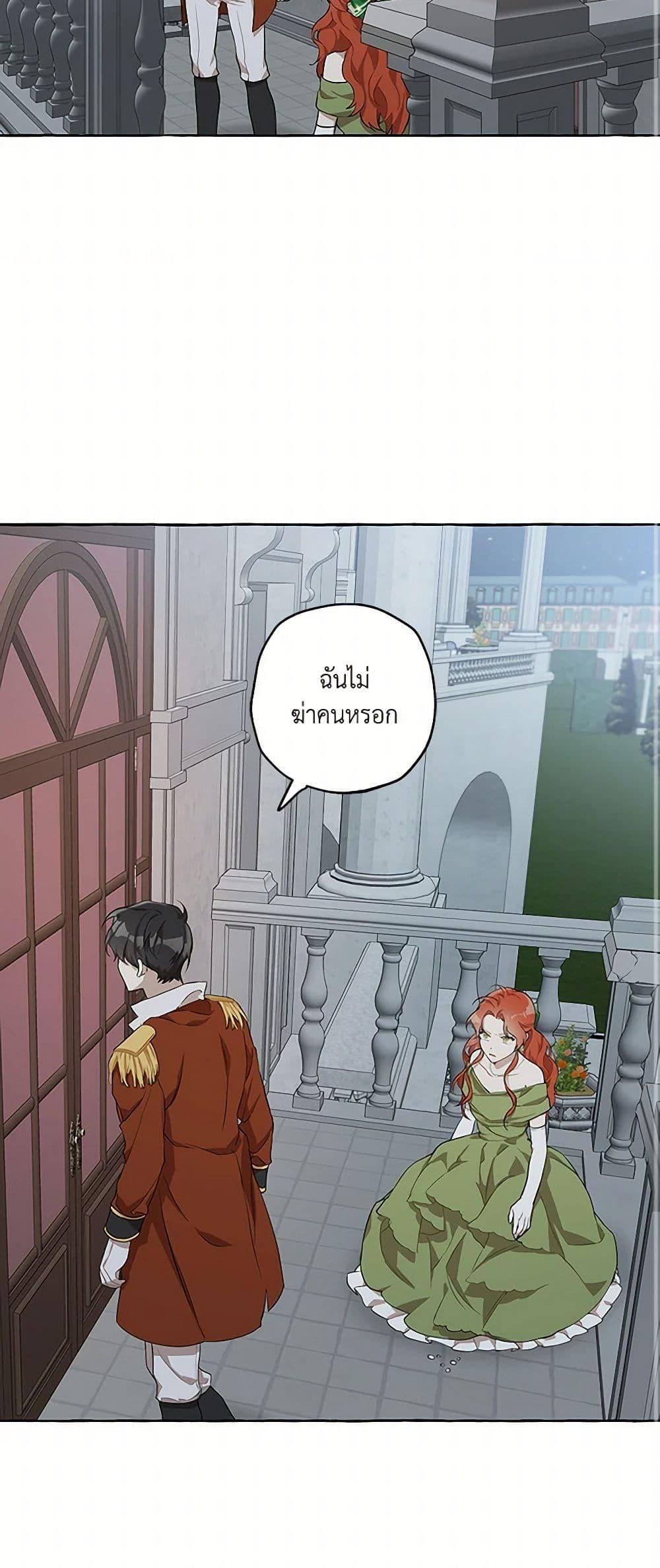Manga-lc-com อ่านมังงะ อ่านการ์ตูน ออนไลน์ ฟรี It Was All a Mistake ตอนที่ 1 2 3 4 5 6 7 8 9 10 11 12 13 14 ฟรี ไม่มีโฆษณา Manga-lc - อ่าน มังงะ อ่าน การ์ตูน ออนไลน์ อ่านมังงะ ฟรี