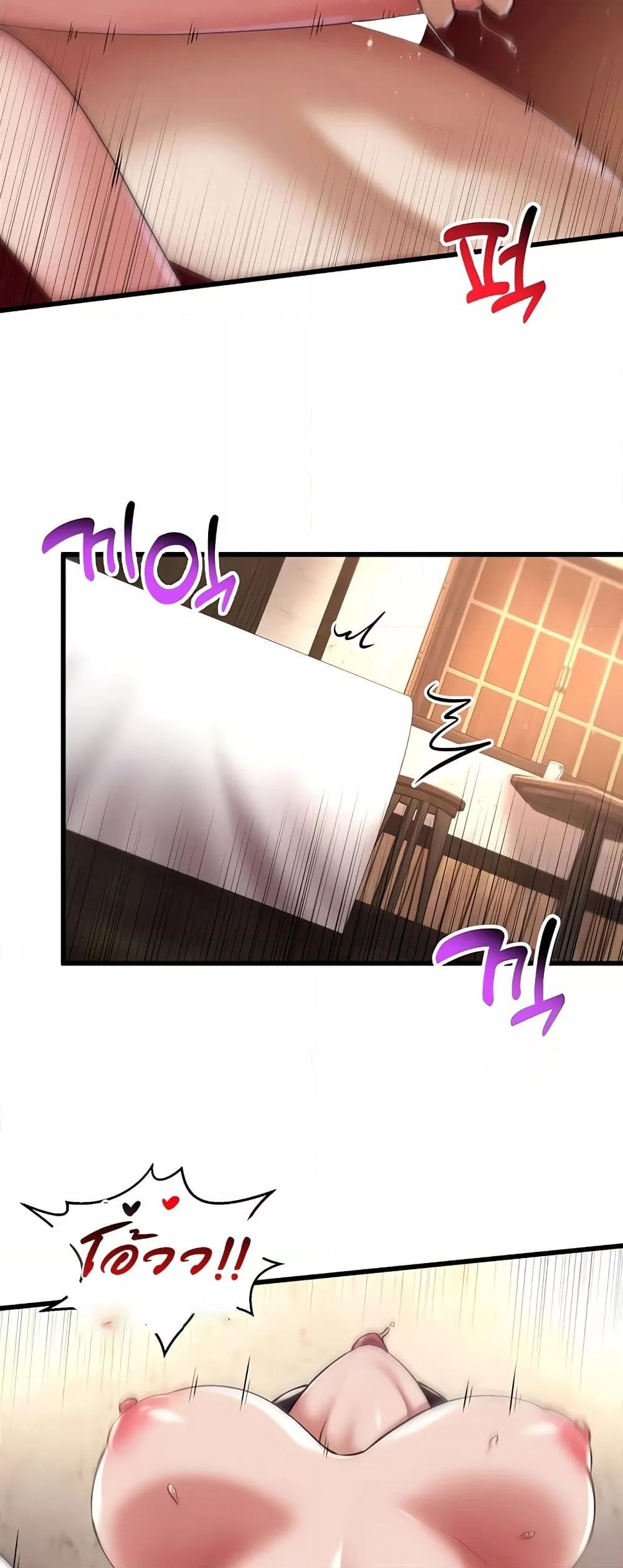 Doujin-Lc- อ่าน โดจิน มังฮวา เกาหลี ญี่ปุ่น จีน แปลไทย The Warrior Became an Academy Professor After Divorce ตอนที่ 1 2 3 4 5 6 7 8 9 10 11 12 13 14 ฟรี ไม่มีโฆษณา อ่าน โดจิน Manhwa เกาหลี ญี่ปุ่น จีน เรามีครบ คัดมาให้เน้นๆ โดจิน 18+ รับประกันความฟินโดย  Doujin Lc