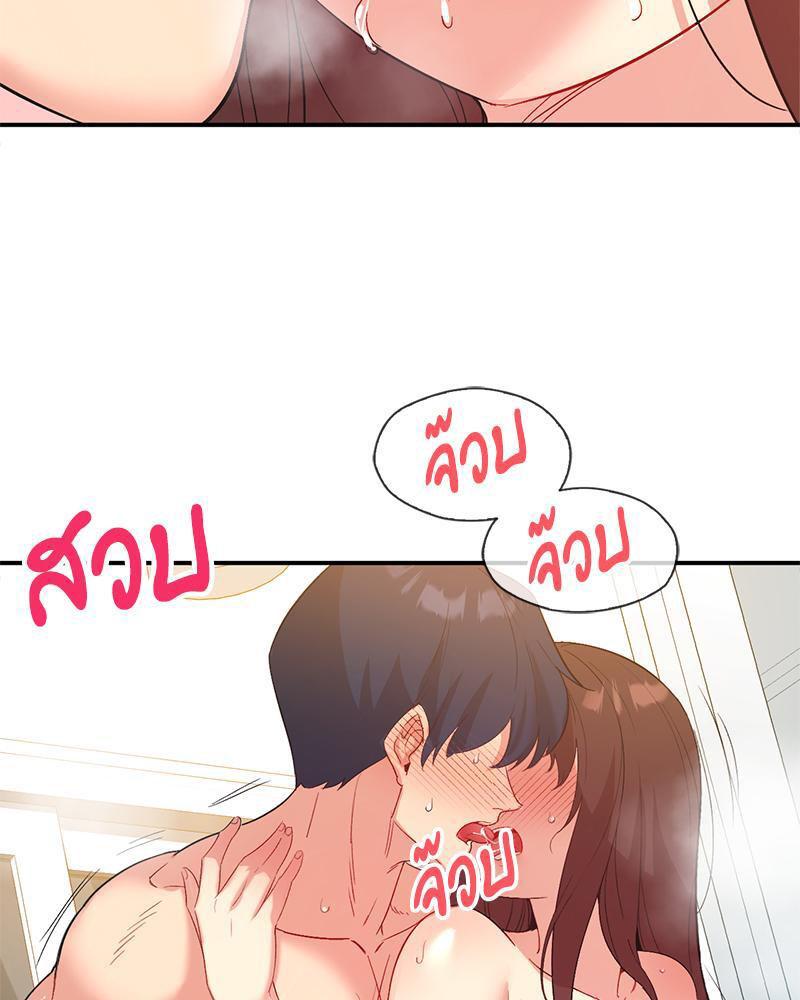Doujin-Lc- อ่าน โดจิน มังฮวา เกาหลี ญี่ปุ่น จีน แปลไทย Playing On Hard Mode ตอนที่ 1 2 3 4 5 6 7 8 9 10 11 12 13 14 ฟรี ไม่มีโฆษณา อ่าน โดจิน Manhwa เกาหลี ญี่ปุ่น จีน เรามีครบ คัดมาให้เน้นๆ โดจิน 18+ รับประกันความฟินโดย  Doujin Lc