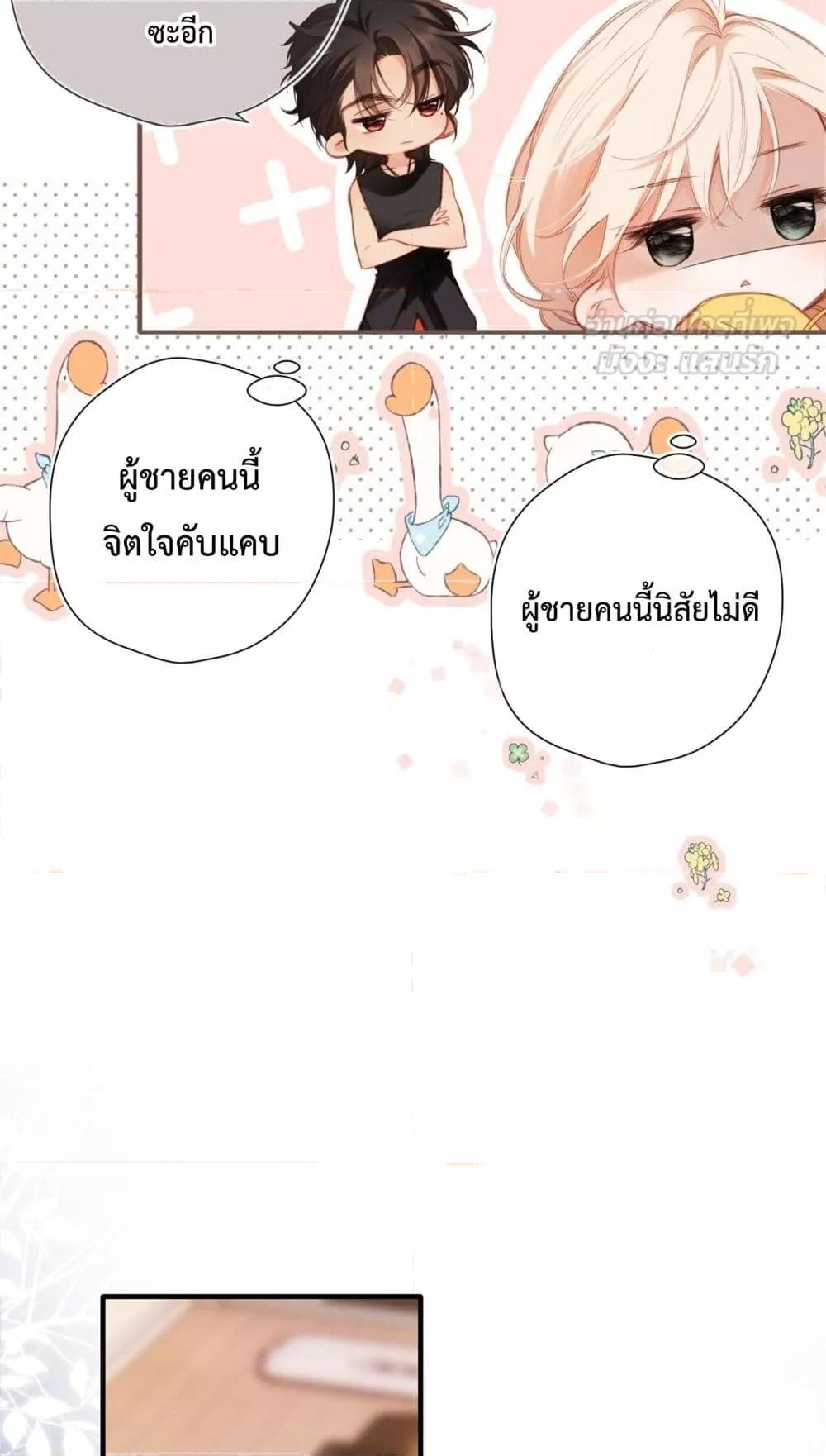 Manga-lc-com อ่านมังงะ อ่านการ์ตูน ออนไลน์ ฟรี OriginatingFro ตอนที่ 1 2 3 4 5 6 7 8 9 10 11 12 13 14 ฟรี ไม่มีโฆษณา Manga-lc - อ่าน มังงะ อ่าน การ์ตูน ออนไลน์ อ่านมังงะ ฟรี