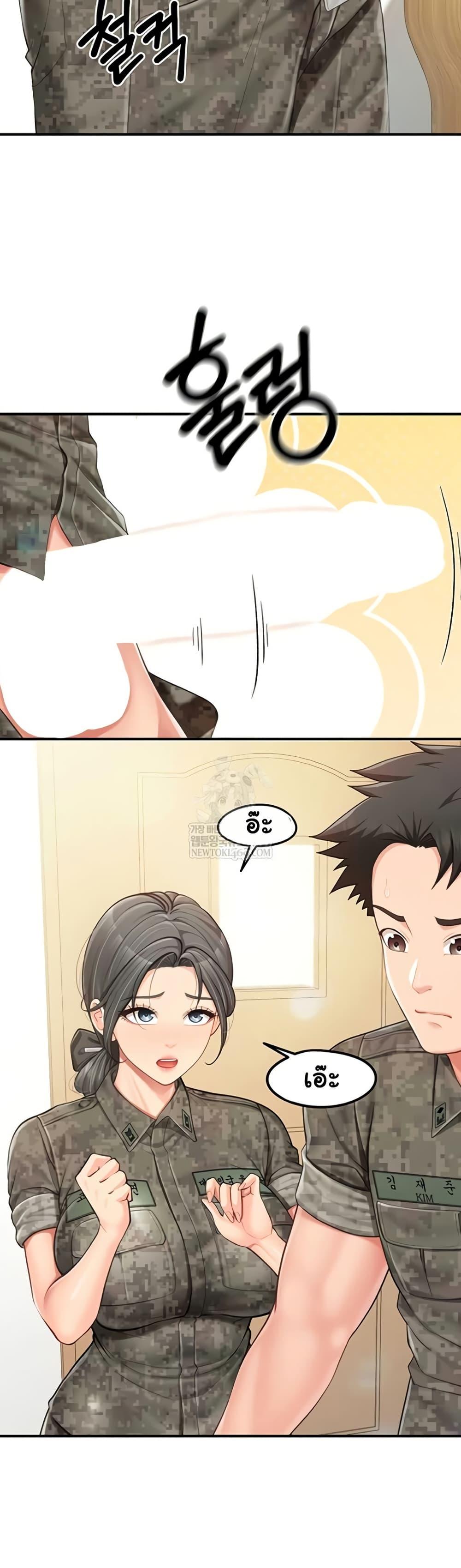 Doujin-Lc- อ่าน โดจิน มังฮวา เกาหลี ญี่ปุ่น จีน แปลไทย I am The Only ตอนที่ 1 2 3 4 5 6 7 8 9 10 11 12 13 14 ฟรี ไม่มีโฆษณา อ่าน โดจิน Manhwa เกาหลี ญี่ปุ่น จีน เรามีครบ คัดมาให้เน้นๆ โดจิน 18+ รับประกันความฟินโดย  Doujin Lc