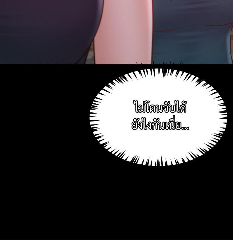 Doujin-Lc- อ่าน โดจิน มังฮวา เกาหลี ญี่ปุ่น จีน แปลไทย sweet home ตอนที่ 1 2 3 4 5 6 7 8 9 10 11 12 13 14 ฟรี ไม่มีโฆษณา อ่าน โดจิน Manhwa เกาหลี ญี่ปุ่น จีน เรามีครบ คัดมาให้เน้นๆ โดจิน 18+ รับประกันความฟินโดย  Doujin Lc