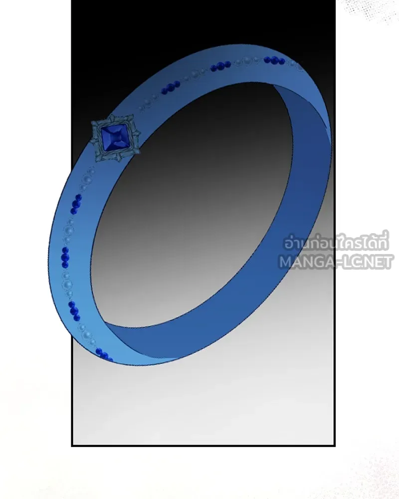 อนาคตพบรัก ตอนที่ 48 รูปที่ 57