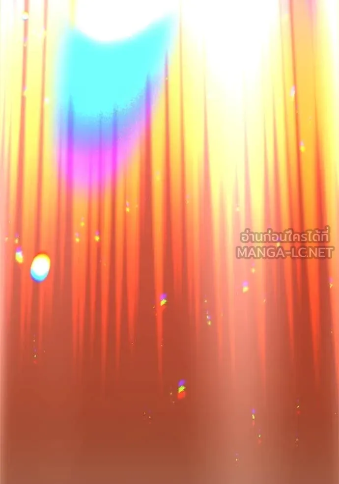 เพลเยอร์เลือดเทวะ ตอนที่ 90 รูปที่ 8