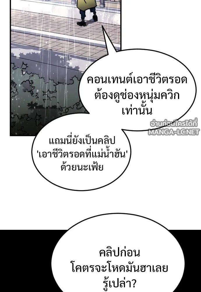 Manga-lc-com อ่านมังงะ อ่านการ์ตูน ออนไลน์ ฟรี วันดีคืนดี โซลก็ ตอนที่ 1 2 3 4 5 6 7 8 9 10 11 12 13 14 ฟรี ไม่มีโฆษณา Manga-lc - อ่าน มังงะ อ่าน การ์ตูน ออนไลน์ อ่านมังงะ ฟรี