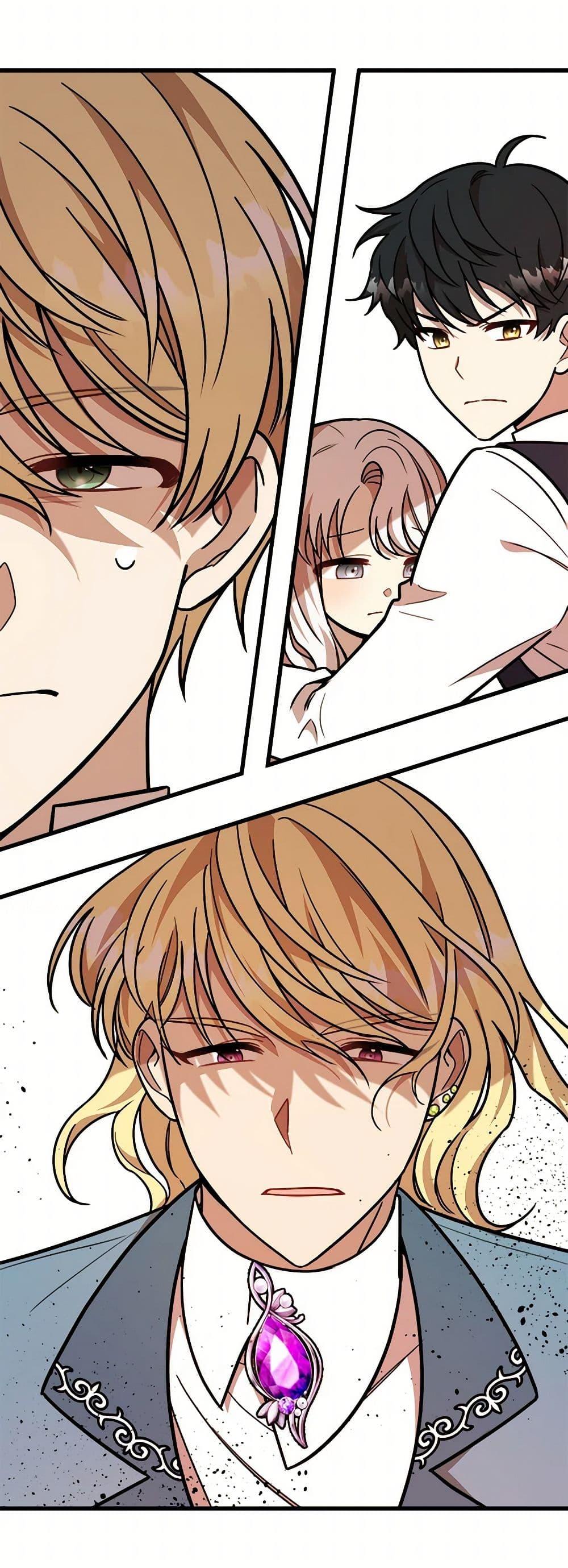 Manga-lc-com อ่านมังงะ อ่านการ์ตูน ออนไลน์ ฟรี Four Dangerous Brothers to My Rescue ตอนที่ 1 2 3 4 5 6 7 8 9 10 11 12 13 14 ฟรี ไม่มีโฆษณา Manga-lc - อ่าน มังงะ อ่าน การ์ตูน ออนไลน์ อ่านมังงะ ฟรี