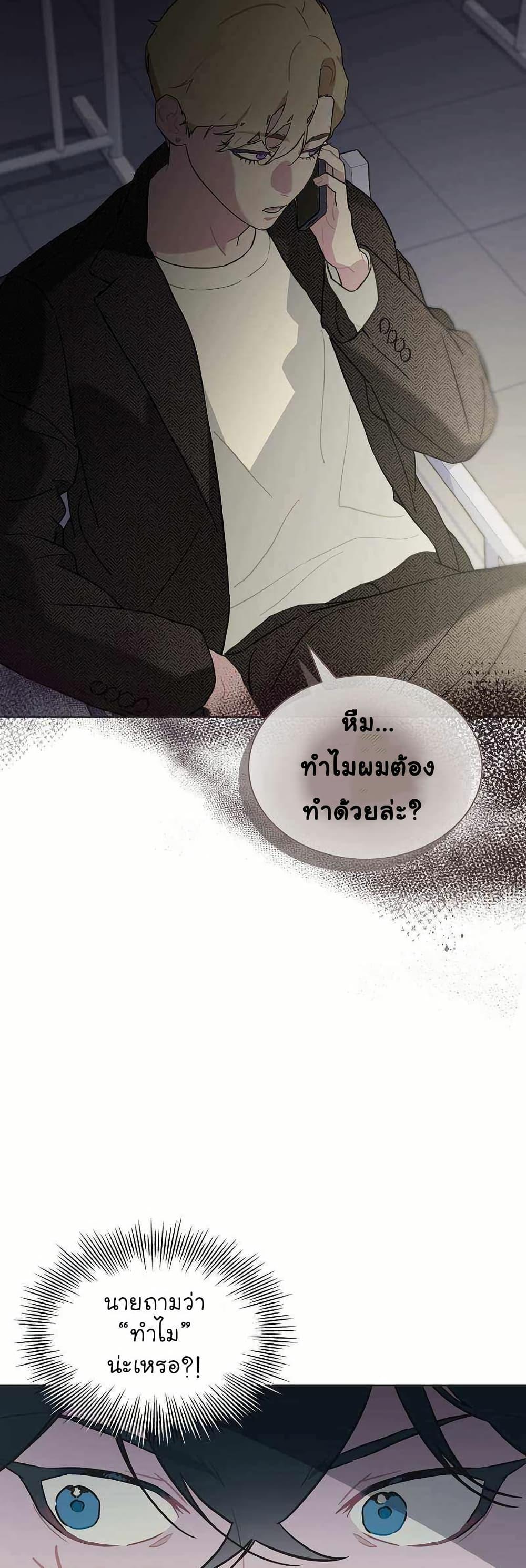 Manga-lc-com อ่านมังงะ อ่านการ์ตูน ออนไลน์ ฟรี Saving the Doomed Idols With My Touch ตอนที่ 1 2 3 4 5 6 7 8 9 10 11 12 13 14 ฟรี ไม่มีโฆษณา Manga-lc - อ่าน มังงะ อ่าน การ์ตูน ออนไลน์ อ่านมังงะ ฟรี