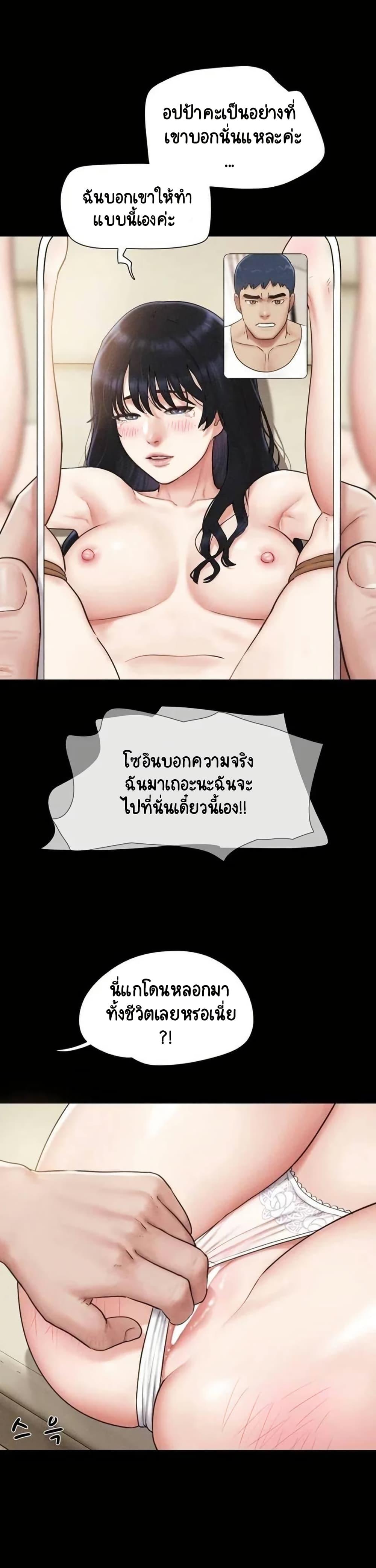 Doujin-Lc- อ่าน โดจิน มังฮวา เกาหลี ญี่ปุ่น จีน แปลไทย Soeun ตอนที่ 1 2 3 4 5 6 7 8 9 10 11 12 13 14 ฟรี ไม่มีโฆษณา อ่าน โดจิน Manhwa เกาหลี ญี่ปุ่น จีน เรามีครบ คัดมาให้เน้นๆ โดจิน 18+ รับประกันความฟินโดย  Doujin Lc