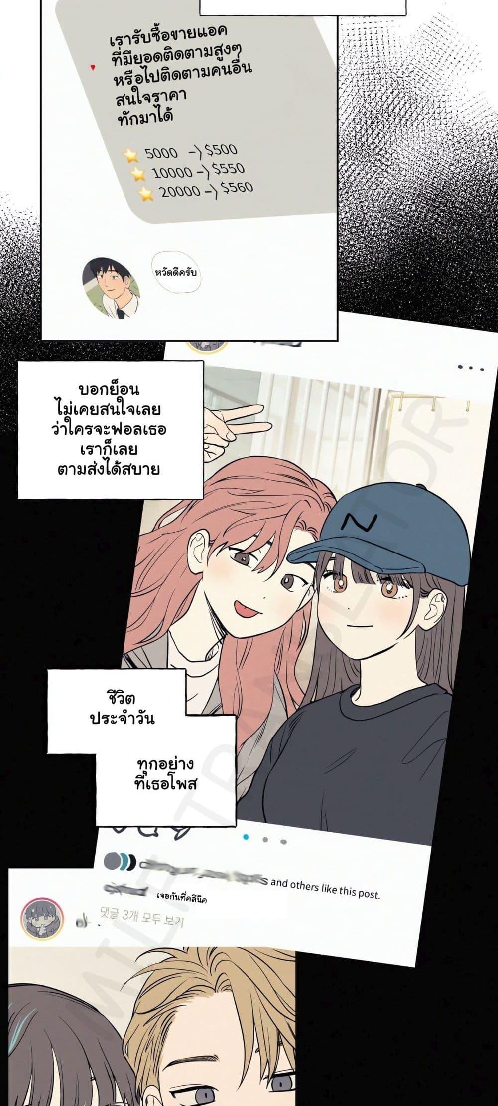 Doujin-Lc- อ่าน โดจิน มังฮวา เกาหลี ญี่ปุ่น จีน แปลไทย 3xLover ตอนที่ 1 2 3 4 5 6 7 8 9 10 11 12 13 14 ฟรี ไม่มีโฆษณา อ่าน โดจิน Manhwa เกาหลี ญี่ปุ่น จีน เรามีครบ คัดมาให้เน้นๆ โดจิน 18+ รับประกันความฟินโดย  Doujin Lc
