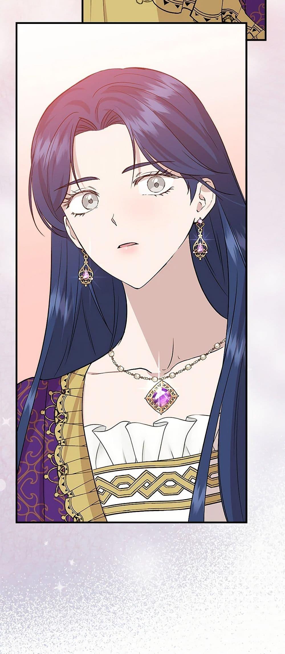 Manga-lc-com อ่านมังงะ อ่านการ์ตูน ออนไลน์ ฟรี I Wasn’t the Cinderella ตอนที่ 1 2 3 4 5 6 7 8 9 10 11 12 13 14 ฟรี ไม่มีโฆษณา Manga-lc - อ่าน มังงะ อ่าน การ์ตูน ออนไลน์ อ่านมังงะ ฟรี