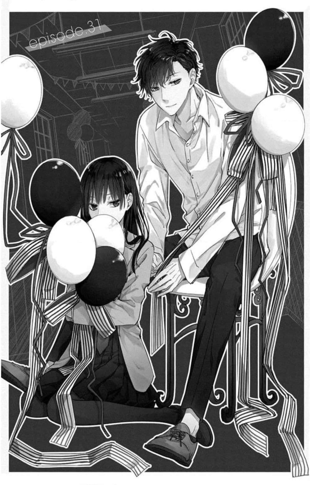 Manga-lc-com อ่านมังงะ อ่านการ์ตูน ออนไลน์ ฟรี Tsuiraku JK to Haijin Kyoushi ตอนที่ 1 2 3 4 5 6 7 8 9 10 11 12 13 14 ฟรี ไม่มีโฆษณา Manga-lc - อ่าน มังงะ อ่าน การ์ตูน ออนไลน์ อ่านมังงะ ฟรี