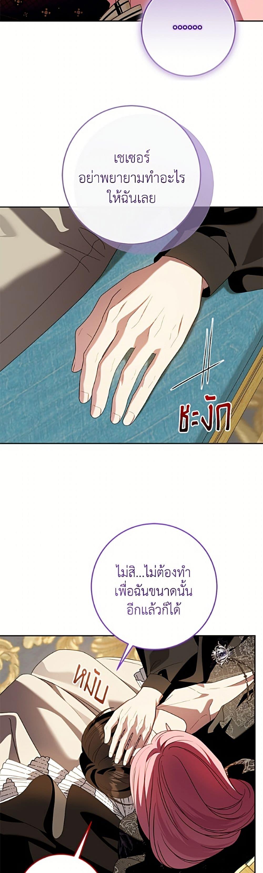 Manga-lc-com อ่านมังงะ อ่านการ์ตูน ออนไลน์ ฟรี I Met the Male Lead in Prison ตอนที่ 1 2 3 4 5 6 7 8 9 10 11 12 13 14 ฟรี ไม่มีโฆษณา Manga-lc - อ่าน มังงะ อ่าน การ์ตูน ออนไลน์ อ่านมังงะ ฟรี