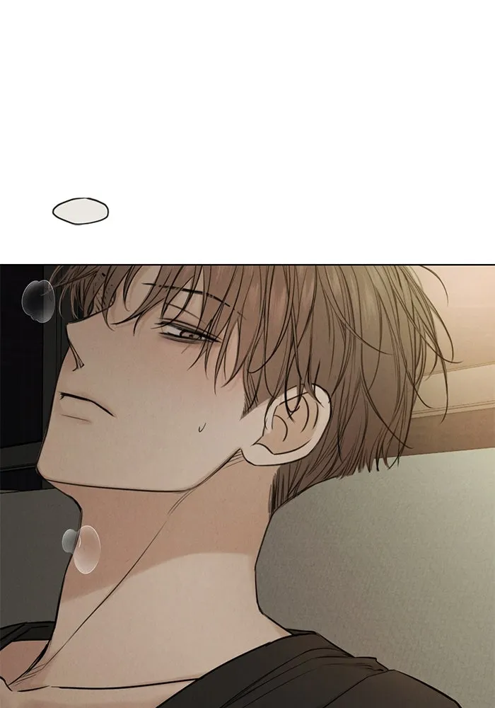 เพียงรุ่งอรุณ ตอนที่ 60 รูปที่ 110