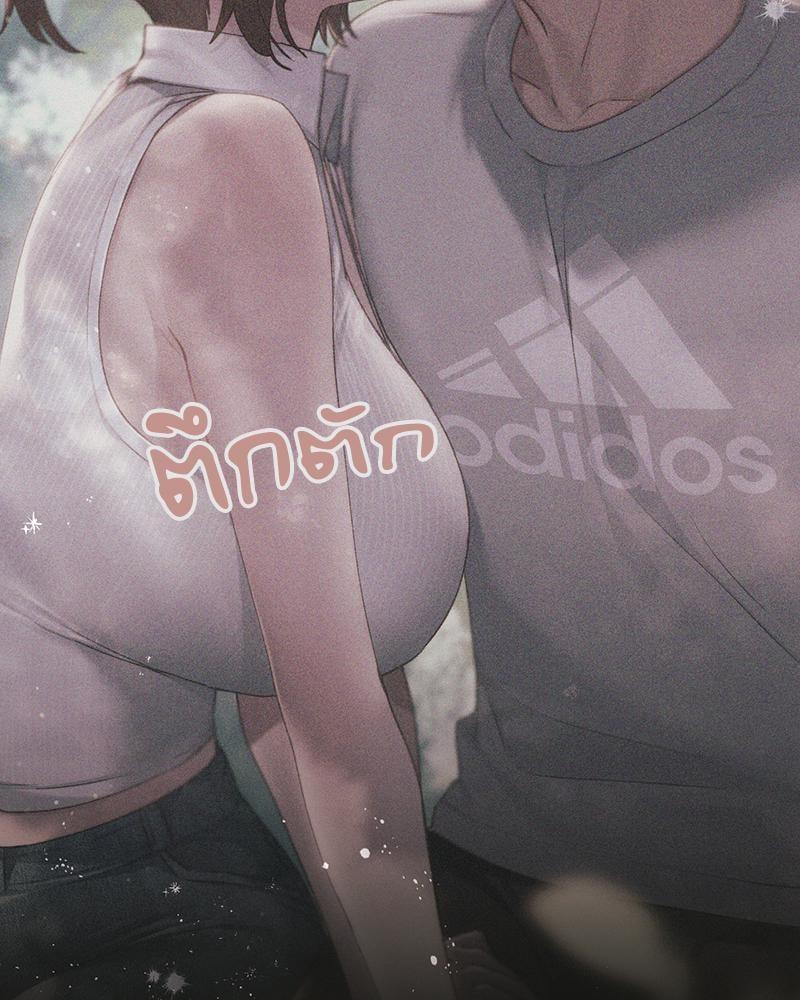 Doujin-Lc- อ่าน โดจิน มังฮวา เกาหลี ญี่ปุ่น จีน แปลไทย From Today My Favorite ตอนที่ 1 2 3 4 5 6 7 8 9 10 11 12 13 14 ฟรี ไม่มีโฆษณา อ่าน โดจิน Manhwa เกาหลี ญี่ปุ่น จีน เรามีครบ คัดมาให้เน้นๆ โดจิน 18+ รับประกันความฟินโดย  Doujin Lc