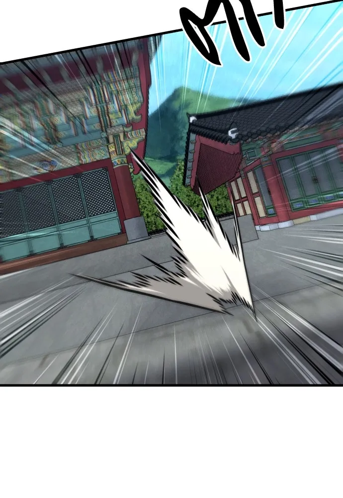 มือพิพากษา ตอนที่ 49 รูปที่ 71