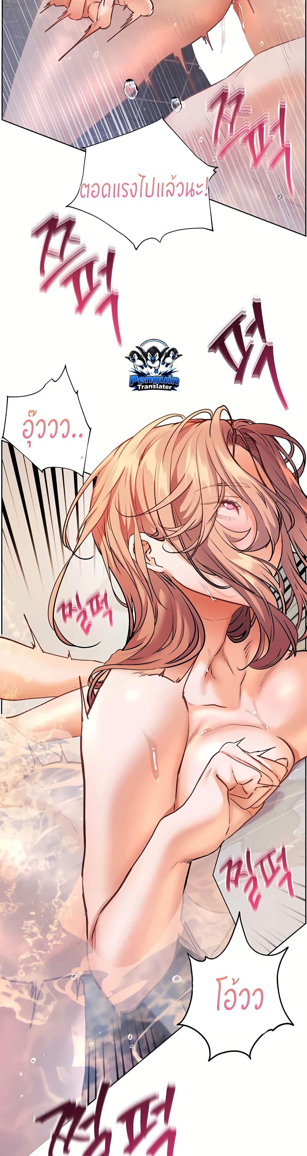 Doujin-Lc- อ่าน โดจิน มังฮวา เกาหลี ญี่ปุ่น จีน แปลไทย Teacher’s Efforts ตอนที่ 1 2 3 4 5 6 7 8 9 10 11 12 13 14 ฟรี ไม่มีโฆษณา อ่าน โดจิน Manhwa เกาหลี ญี่ปุ่น จีน เรามีครบ คัดมาให้เน้นๆ โดจิน 18+ รับประกันความฟินโดย  Doujin Lc
