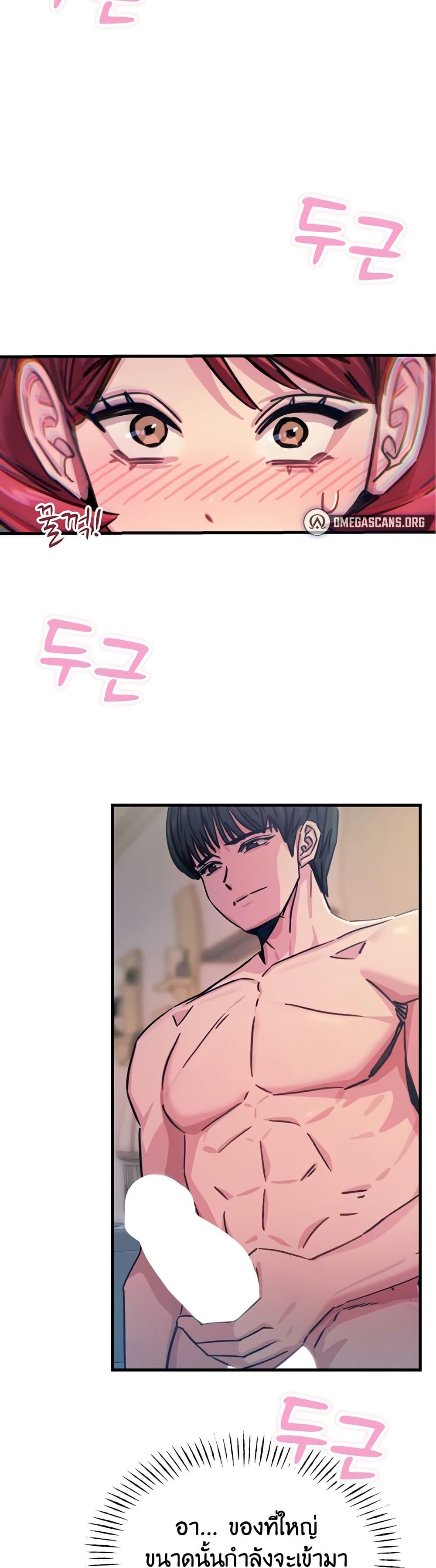 Doujin-Lc- อ่าน โดจิน มังฮวา เกาหลี ญี่ปุ่น จีน แปลไทย You Won’t Get Me ตอนที่ 1 2 3 4 5 6 7 8 9 10 11 12 13 14 ฟรี ไม่มีโฆษณา อ่าน โดจิน Manhwa เกาหลี ญี่ปุ่น จีน เรามีครบ คัดมาให้เน้นๆ โดจิน 18+ รับประกันความฟินโดย  Doujin Lc