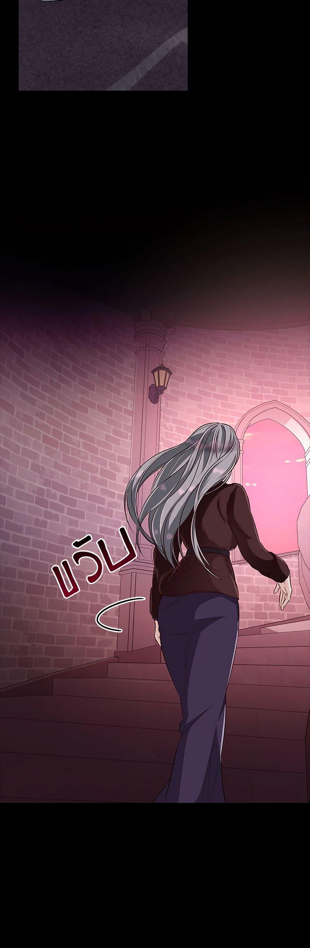 Manga-lc-com อ่านมังงะ อ่านการ์ตูน ออนไลน์ ฟรี Villains Behind the Curtains ตอนที่ 1 2 3 4 5 6 7 8 9 10 11 12 13 14 ฟรี ไม่มีโฆษณา Manga-lc - อ่าน มังงะ อ่าน การ์ตูน ออนไลน์ อ่านมังงะ ฟรี