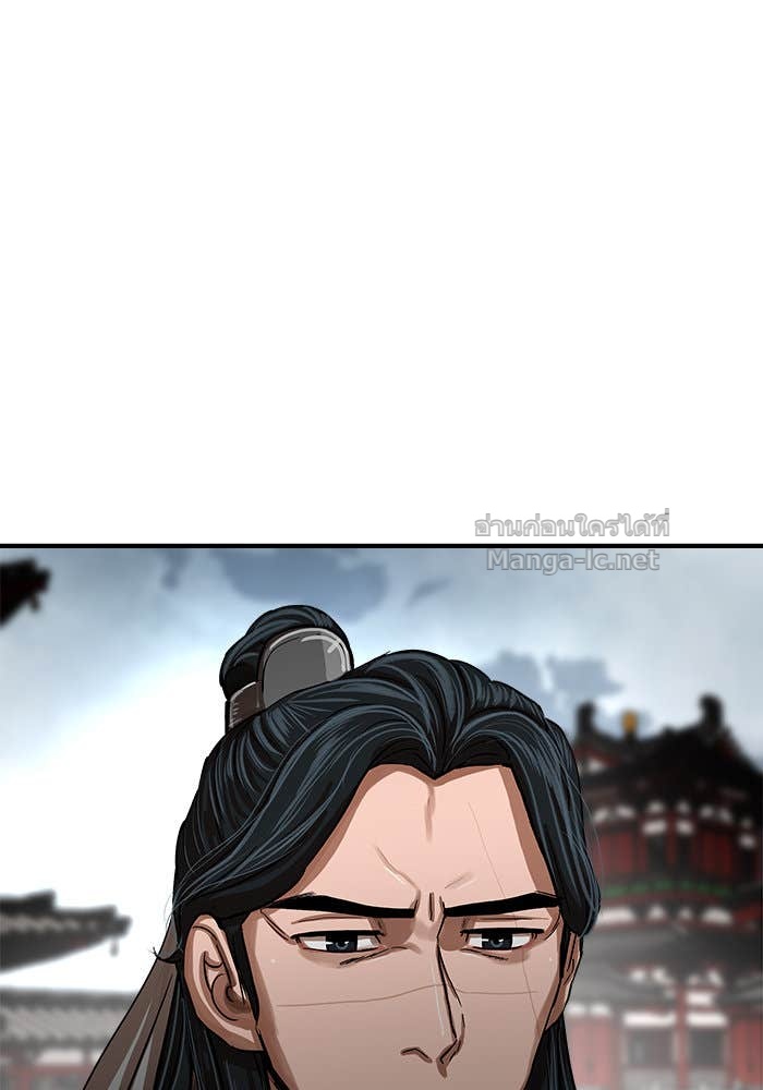 Doujin-Lc- อ่าน โดจิน มังฮวา เกาหลี ญี่ปุ่น จีน แปลไทย องครักษ์แห่งอัครสกุลจาง ตอนที่ 1 2 3 4 5 6 7 8 9 10 11 12 13 14 ฟรี ไม่มีโฆษณา อ่าน โดจิน Manhwa เกาหลี ญี่ปุ่น จีน เรามีครบ คัดมาให้เน้นๆ โดจิน 18+ รับประกันความฟินโดย Doujin Lc